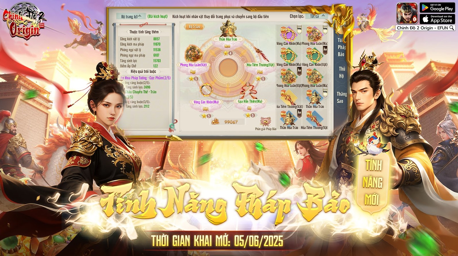 Tính Năng Pháp Bảo - Thức Tỉnh Sức Mạnh Chinh Đồ 2 Origin